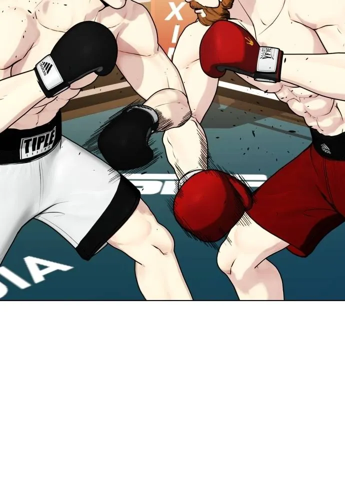 หมาหัวเน่า ตอนที่ 98 รูปที่ 52