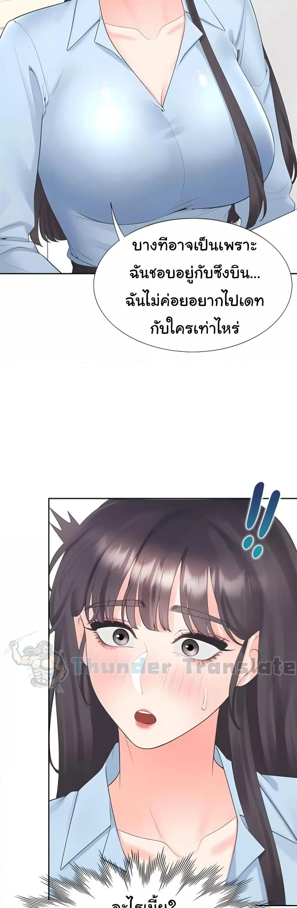 Doujin-Lc- อ่าน โดจิน มังฮวา เกาหลี ญี่ปุ่น จีน แปลไทย Bunk Beds ตอนที่ 1 2 3 4 5 6 7 8 9 10 11 12 13 14 ฟรี ไม่มีโฆษณา อ่าน โดจิน Manhwa เกาหลี ญี่ปุ่น จีน เรามีครบ คัดมาให้เน้นๆ โดจิน 18+ รับประกันความฟินโดย  Doujin Lc