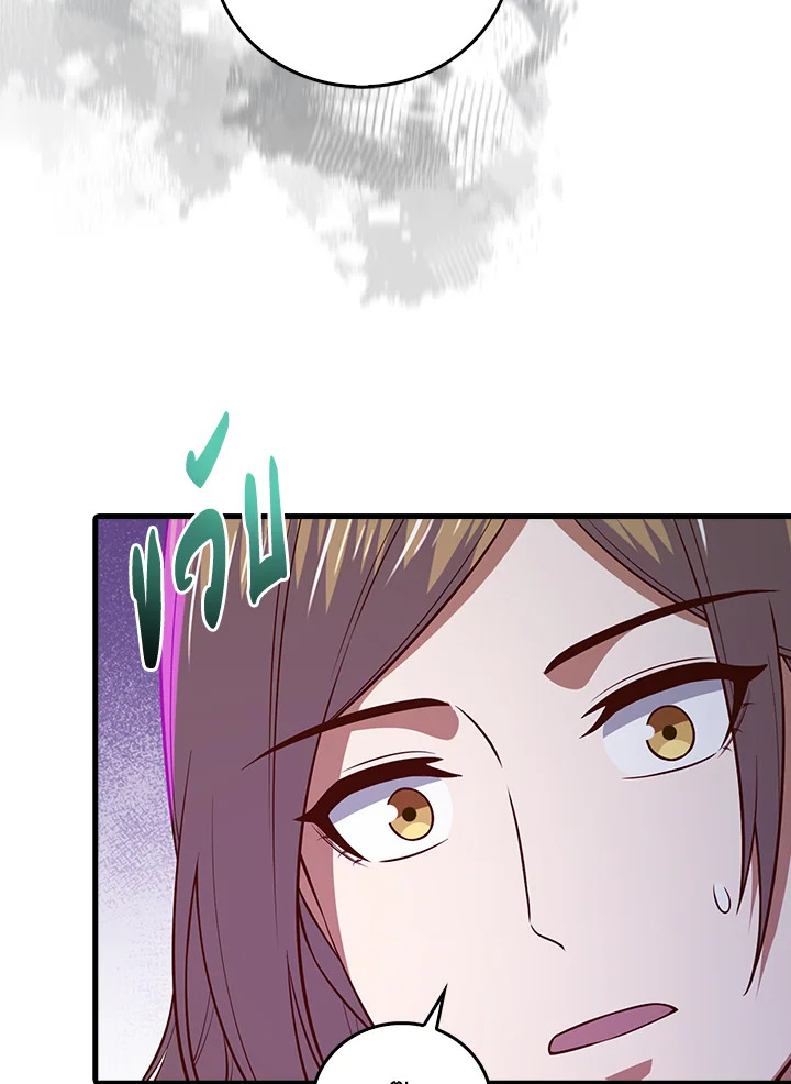 Manga-lc-com อ่านมังงะ อ่านการ์ตูน ออนไลน์ ฟรี The Lord of Coins ตอนที่ 1 2 3 4 5 6 7 8 9 10 11 12 13 14 ฟรี ไม่มีโฆษณา Manga-lc - อ่าน มังงะ อ่าน การ์ตูน ออนไลน์ อ่านมังงะ ฟรี