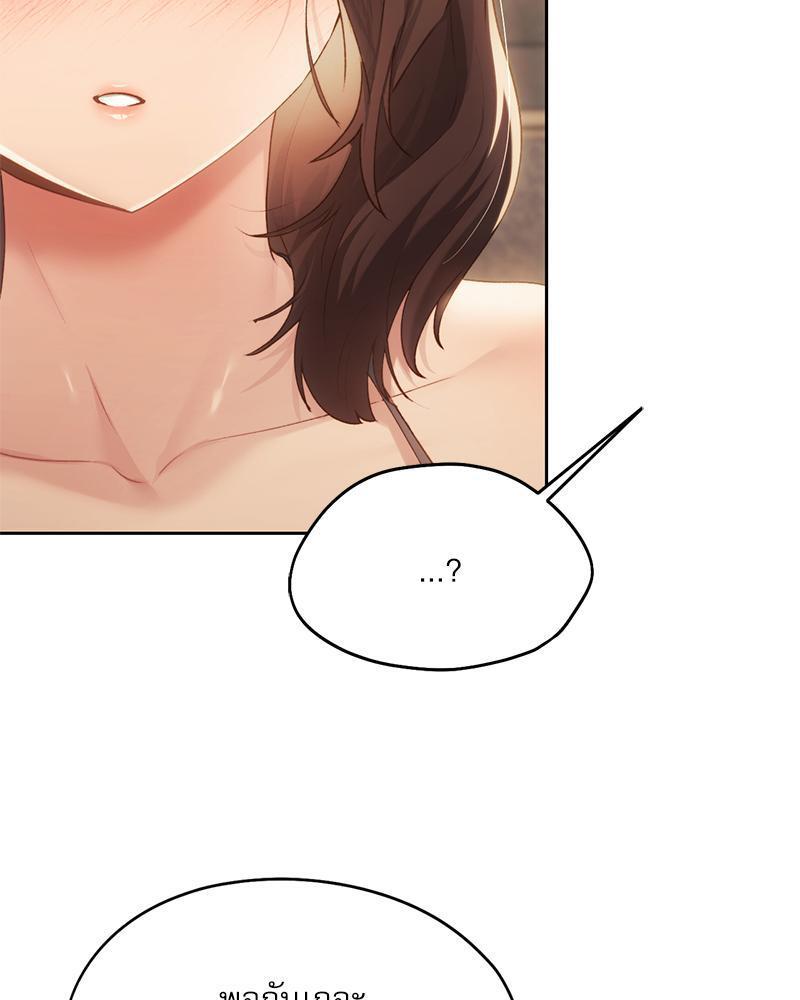 Doujin-Lc- อ่าน โดจิน มังฮวา เกาหลี ญี่ปุ่น จีน แปลไทย From Today My Favorite ตอนที่ 1 2 3 4 5 6 7 8 9 10 11 12 13 14 ฟรี ไม่มีโฆษณา อ่าน โดจิน Manhwa เกาหลี ญี่ปุ่น จีน เรามีครบ คัดมาให้เน้นๆ โดจิน 18+ รับประกันความฟินโดย  Doujin Lc