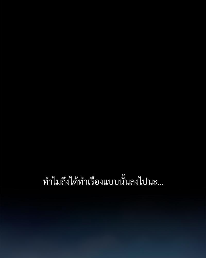 Doujin-Lc- อ่าน โดจิน มังฮวา เกาหลี ญี่ปุ่น จีน แปลไทย เมืองกระหายรัก ตอนที่ 1 2 3 4 5 6 7 8 9 10 11 12 13 14 ฟรี ไม่มีโฆษณา อ่าน โดจิน Manhwa เกาหลี ญี่ปุ่น จีน เรามีครบ คัดมาให้เน้นๆ โดจิน 18+ รับประกันความฟินโดย  Doujin Lc