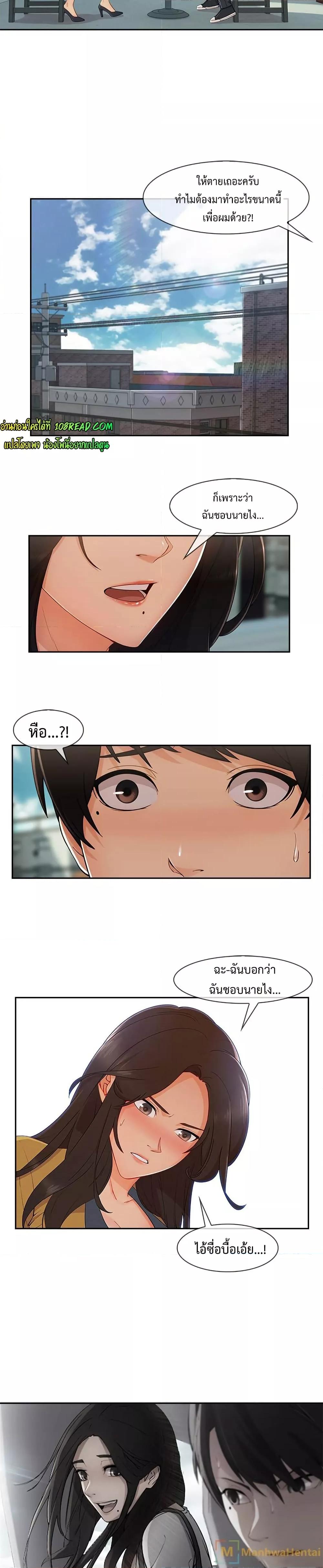 Doujin-Lc- อ่าน โดจิน มังฮวา เกาหลี ญี่ปุ่น จีน แปลไทย Lady Long Legs ตอนที่ 1 2 3 4 5 6 7 8 9 10 11 12 13 14 ฟรี ไม่มีโฆษณา อ่าน โดจิน Manhwa เกาหลี ญี่ปุ่น จีน เรามีครบ คัดมาให้เน้นๆ โดจิน 18+ รับประกันความฟินโดย  Doujin Lc