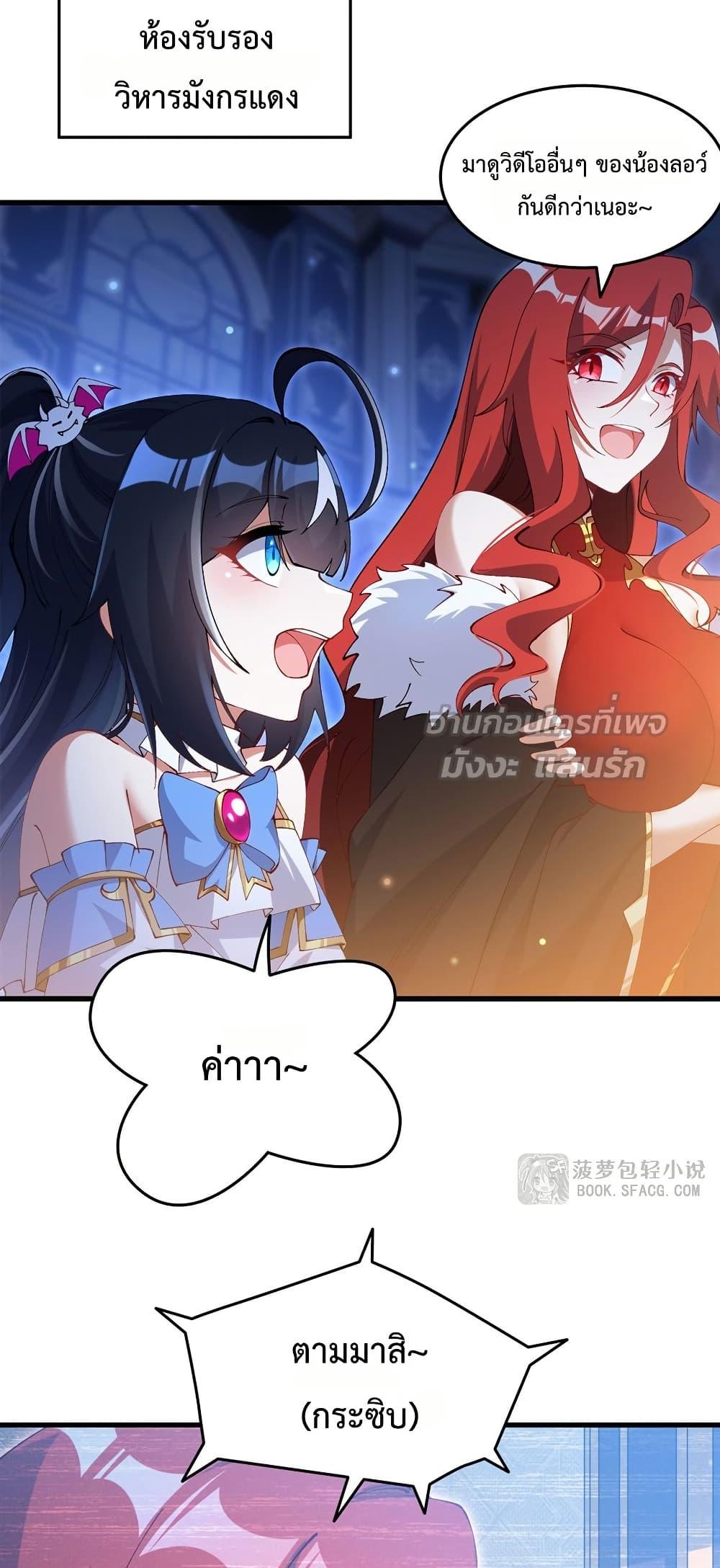 Manga-lc-com อ่านมังงะ อ่านการ์ตูน ออนไลน์ ฟรี MalevolentDrag ตอนที่ 1 2 3 4 5 6 7 8 9 10 11 12 13 14 ฟรี ไม่มีโฆษณา Manga-lc - อ่าน มังงะ อ่าน การ์ตูน ออนไลน์ อ่านมังงะ ฟรี