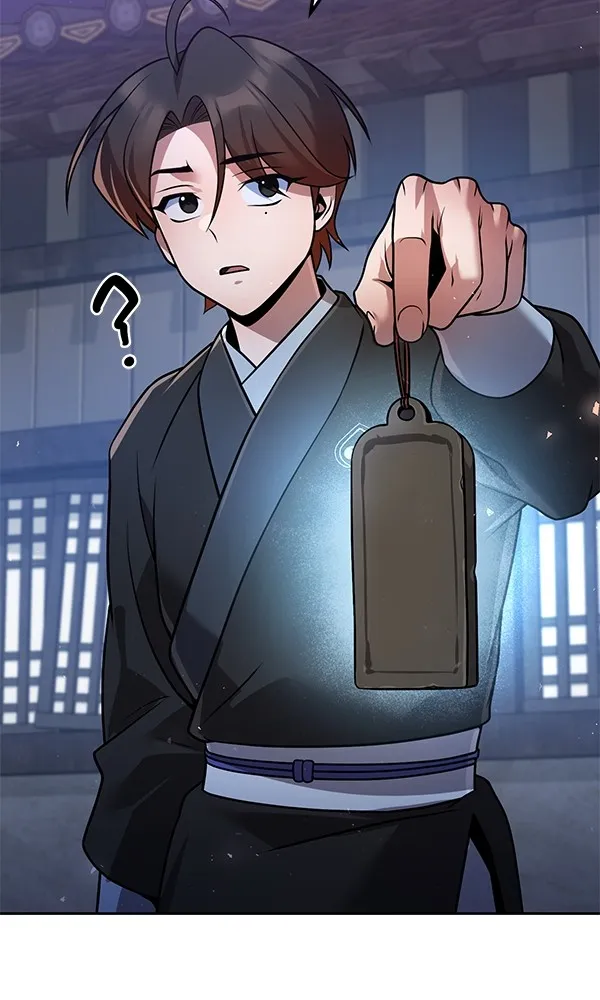 พอแล้วขันที อยากมีเจ้าโลก ตอนที่ 37 รูปที่ 103