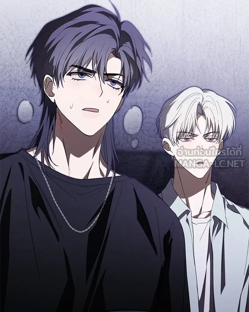 ย้อนเวลามาเป็นมักเน่ ตอนที่ 43 รูปที่ 117