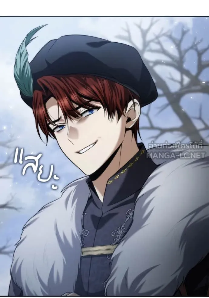 513f4bdba096ace01d7a ตอนที่ 167 รูปที่ 7