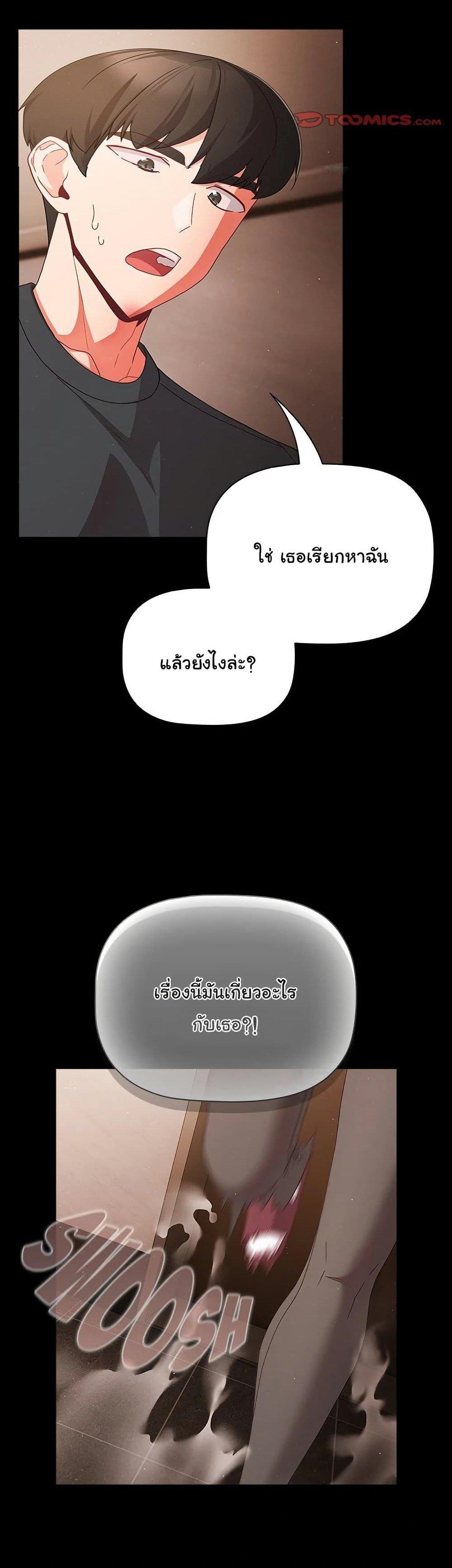 Doujin-Lc- อ่าน โดจิน มังฮวา เกาหลี ญี่ปุ่น จีน แปลไทย People of The Dark ตอนที่ 1 2 3 4 5 6 7 8 9 10 11 12 13 14 ฟรี ไม่มีโฆษณา อ่าน โดจิน Manhwa เกาหลี ญี่ปุ่น จีน เรามีครบ คัดมาให้เน้นๆ โดจิน 18+ รับประกันความฟินโดย  Doujin Lc