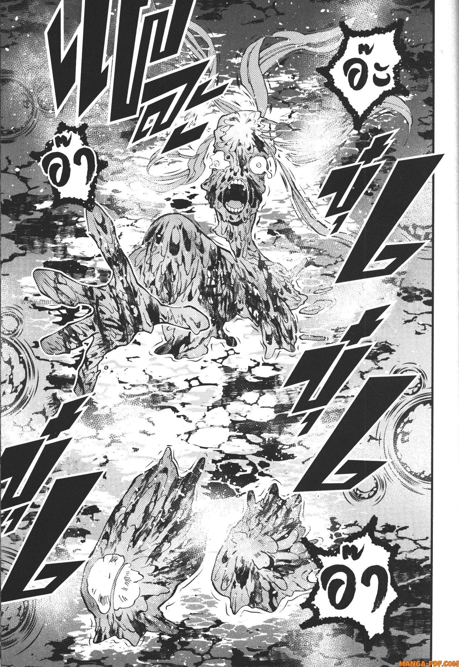 Manga-lc-com อ่านมังงะ อ่านการ์ตูน ออนไลน์ ฟรี Fukushuu o Koinegau Saikyou Yuusha wa, Yami no Chikara de Senmetsu Musou Suru ตอนที่ 1 2 3 4 5 6 7 8 9 10 11 12 13 14 ฟรี ไม่มีโฆษณา Manga-lc - อ่าน มังงะ อ่าน การ์ตูน ออนไลน์ อ่านมังงะ ฟรี