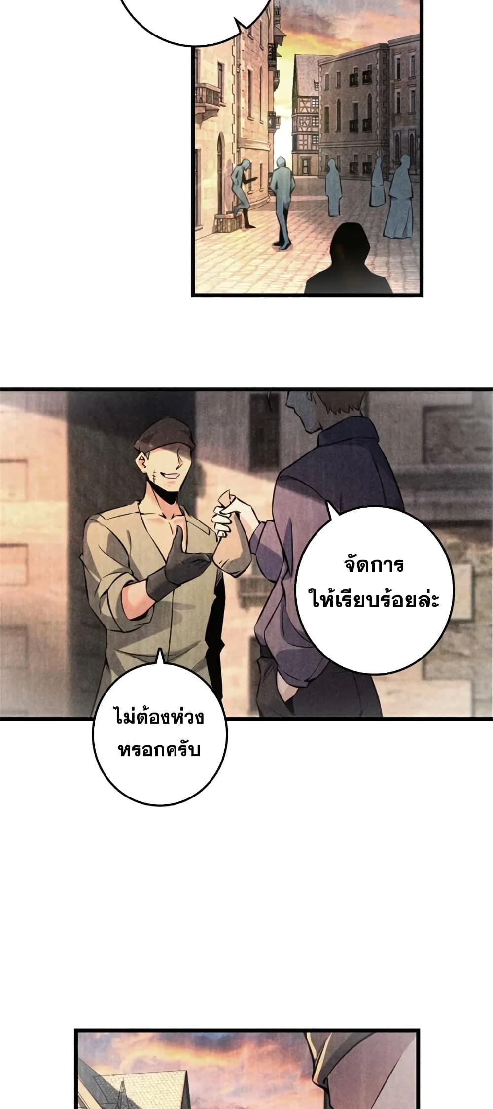 Manga-lc-com อ่านมังงะ อ่านการ์ตูน ออนไลน์ ฟรี Release That Witch ตอนที่ 1 2 3 4 5 6 7 8 9 10 11 12 13 14 ฟรี ไม่มีโฆษณา Manga-lc - อ่าน มังงะ อ่าน การ์ตูน ออนไลน์ อ่านมังงะ ฟรี