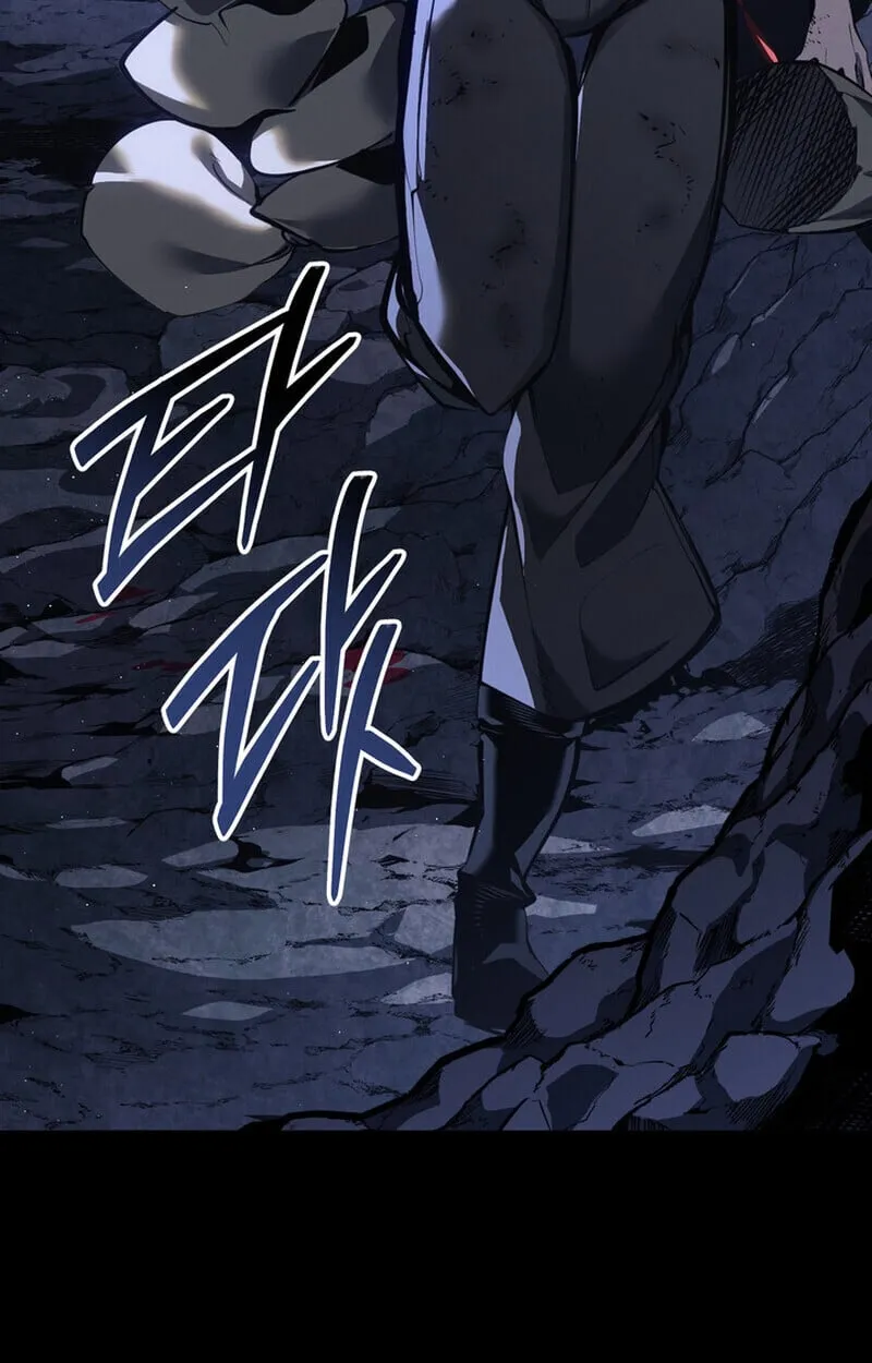 Regressing as the Reincarnated Bastard of the Sword Clan ตอนที่ ตอนที่ 69 รูปที่ 62