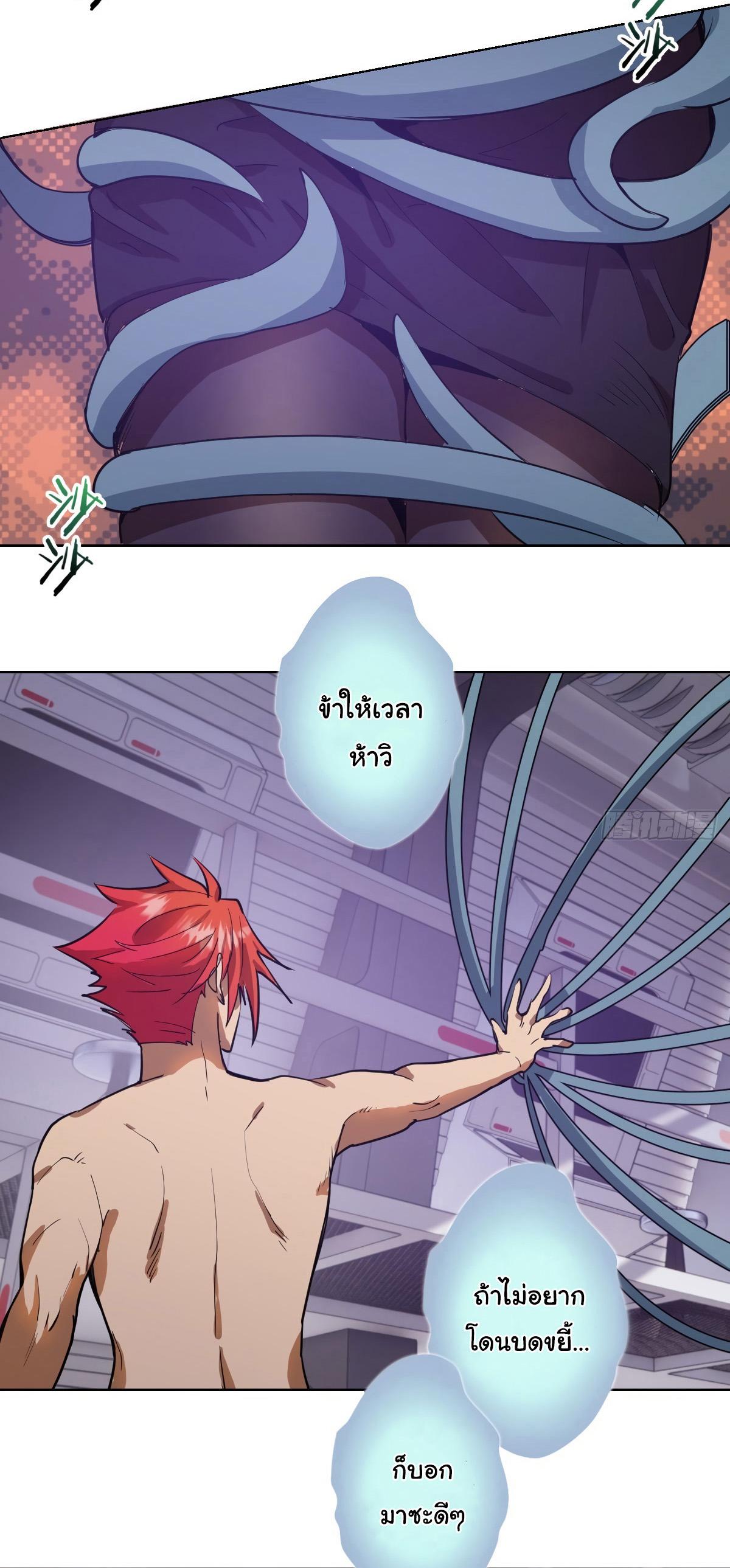 Manga-lc-com อ่านมังงะ อ่านการ์ตูน ออนไลน์ ฟรี King star emperor ตอนที่ 1 2 3 4 5 6 7 8 9 10 11 12 13 14 ฟรี ไม่มีโฆษณา Manga-lc - อ่าน มังงะ อ่าน การ์ตูน ออนไลน์ อ่านมังงะ ฟรี