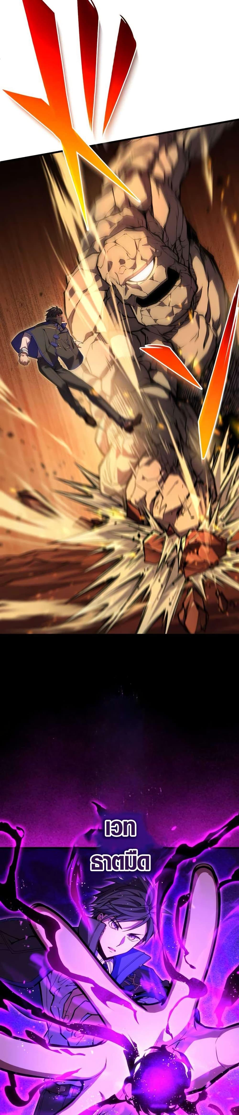 Manga-lc-com อ่านมังงะ อ่านการ์ตูน ออนไลน์ ฟรี The Underworld Transcendent Is Unrivaled at the School ตอนที่ 1 2 3 4 5 6 7 8 9 10 11 12 13 14 ฟรี ไม่มีโฆษณา Manga-lc - อ่าน มังงะ อ่าน การ์ตูน ออนไลน์ อ่านมังงะ ฟรี