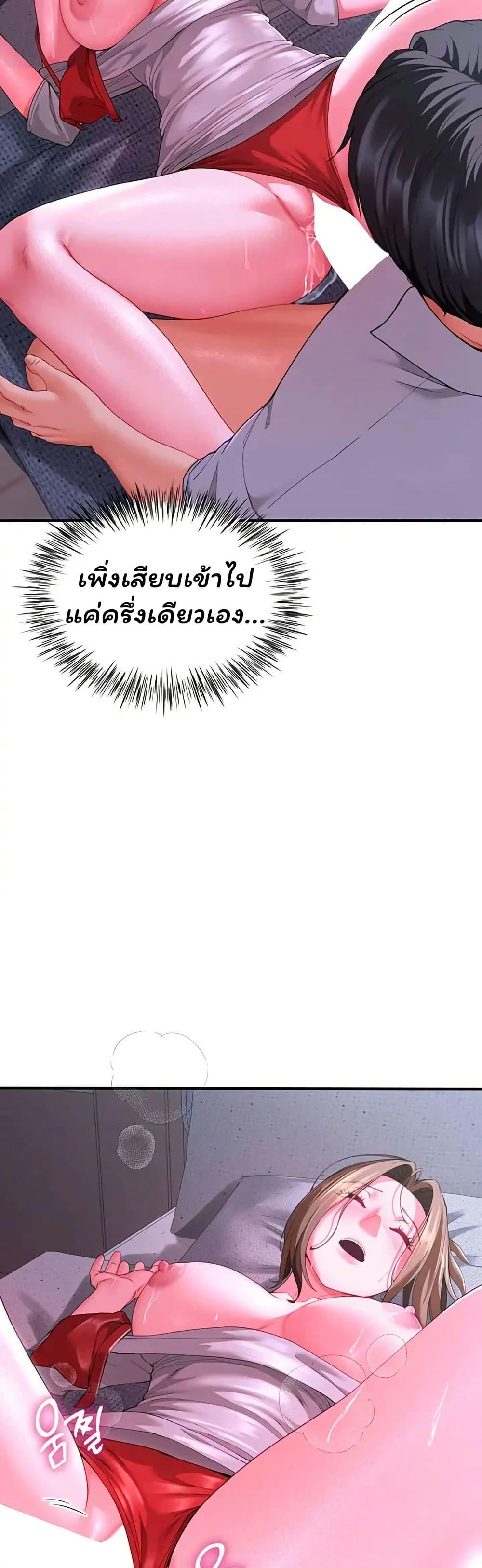 Doujin-Lc- อ่าน โดจิน มังฮวา เกาหลี ญี่ปุ่น จีน แปลไทย The Lovers Were ตอนที่ 1 2 3 4 5 6 7 8 9 10 11 12 13 14 ฟรี ไม่มีโฆษณา อ่าน โดจิน Manhwa เกาหลี ญี่ปุ่น จีน เรามีครบ คัดมาให้เน้นๆ โดจิน 18+ รับประกันความฟินโดย  Doujin Lc