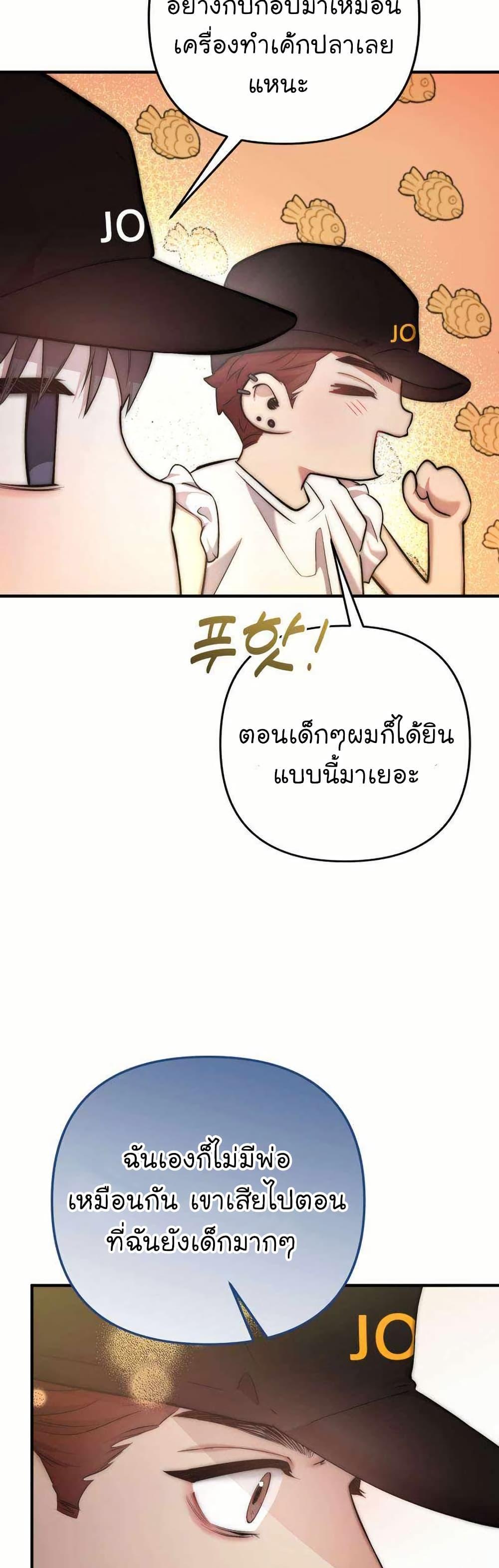 Manga-lc-com อ่านมังงะ อ่านการ์ตูน ออนไลน์ ฟรี Acting Genius, TOP Idol! ตอนที่ 1 2 3 4 5 6 7 8 9 10 11 12 13 14 ฟรี ไม่มีโฆษณา Manga-lc - อ่าน มังงะ อ่าน การ์ตูน ออนไลน์ อ่านมังงะ ฟรี