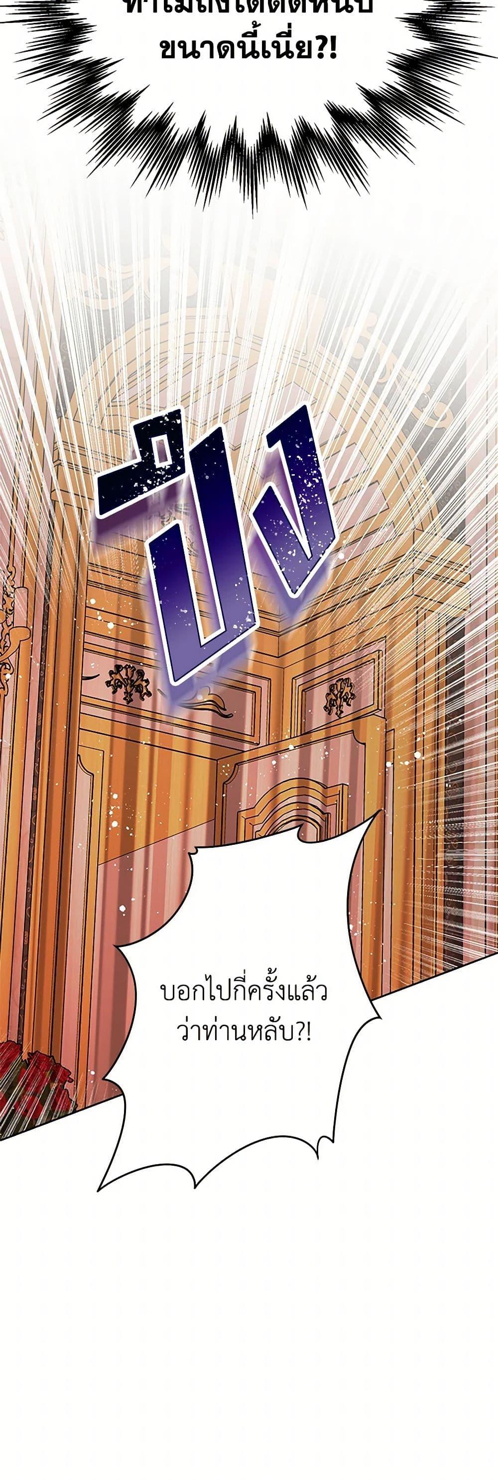 Manga-lc-com อ่านมังงะ อ่านการ์ตูน ออนไลน์ ฟรี The Detective Of Muiella ตอนที่ 1 2 3 4 5 6 7 8 9 10 11 12 13 14 ฟรี ไม่มีโฆษณา Manga-lc - อ่าน มังงะ อ่าน การ์ตูน ออนไลน์ อ่านมังงะ ฟรี