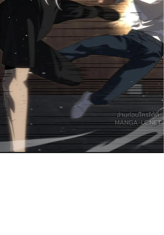 อดีตบอสหอคอย ตอนที่ 78 รูปที่ 141