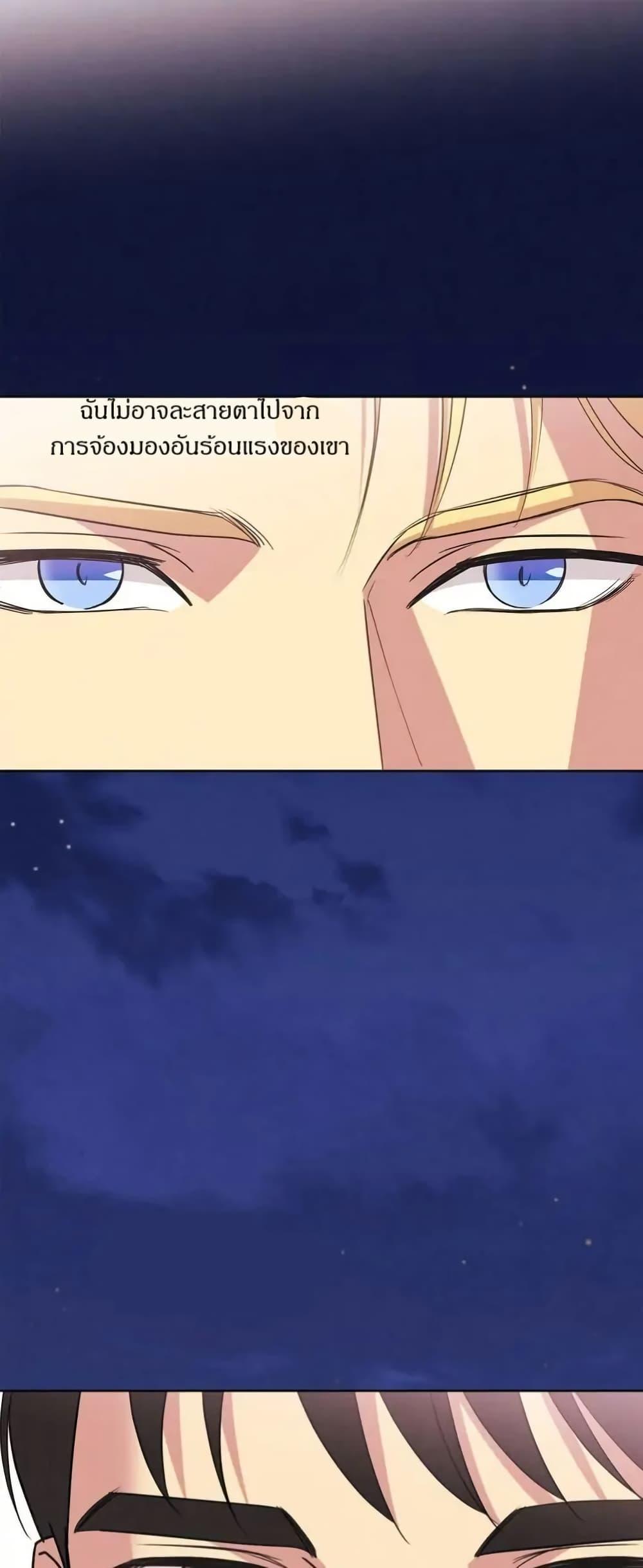 Manga-lc-com อ่านมังงะ อ่านการ์ตูน ออนไลน์ ฟรี Dear Benjamin ตอนที่ 1 2 3 4 5 6 7 8 9 10 11 12 13 14 ฟรี ไม่มีโฆษณา Manga-lc - อ่าน มังงะ อ่าน การ์ตูน ออนไลน์ อ่านมังงะ ฟรี