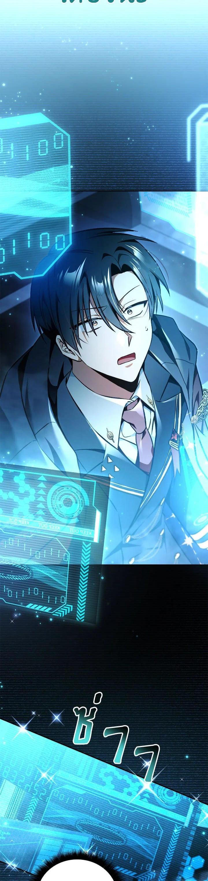 Manga-lc-com อ่านมังงะ อ่านการ์ตูน ออนไลน์ ฟรี Regressor Instruction Manual ตอนที่ 1 2 3 4 5 6 7 8 9 10 11 12 13 14 ฟรี ไม่มีโฆษณา Manga-lc - อ่าน มังงะ อ่าน การ์ตูน ออนไลน์ อ่านมังงะ ฟรี