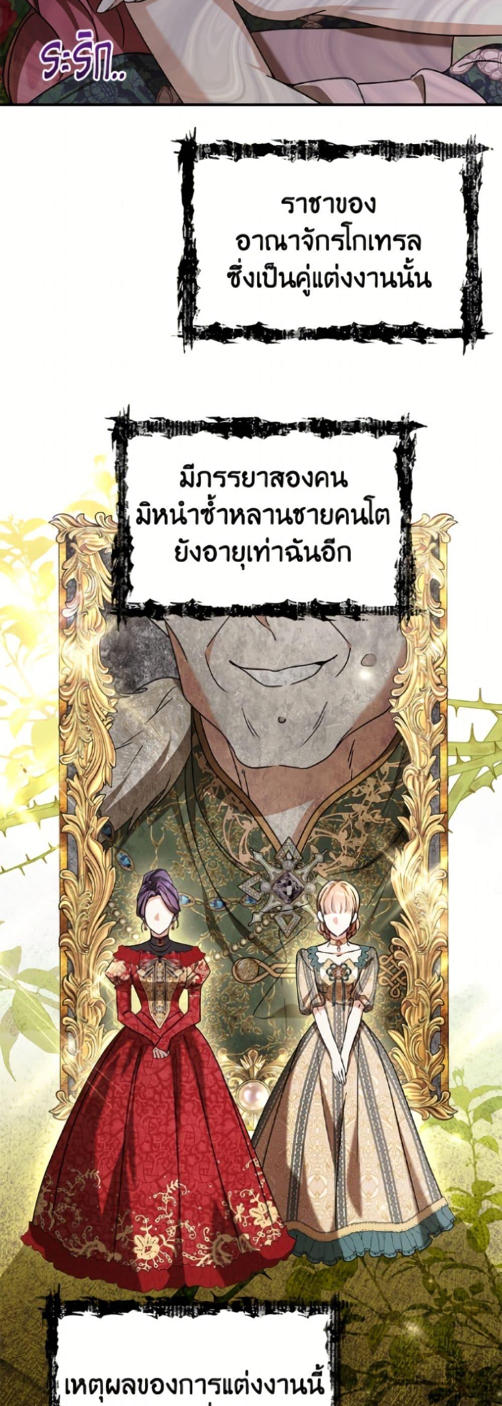 Manga-lc-com อ่านมังงะ อ่านการ์ตูน ออนไลน์ ฟรี I Don’t Want to Work! ตอนที่ 1 2 3 4 5 6 7 8 9 10 11 12 13 14 ฟรี ไม่มีโฆษณา Manga-lc - อ่าน มังงะ อ่าน การ์ตูน ออนไลน์ อ่านมังงะ ฟรี