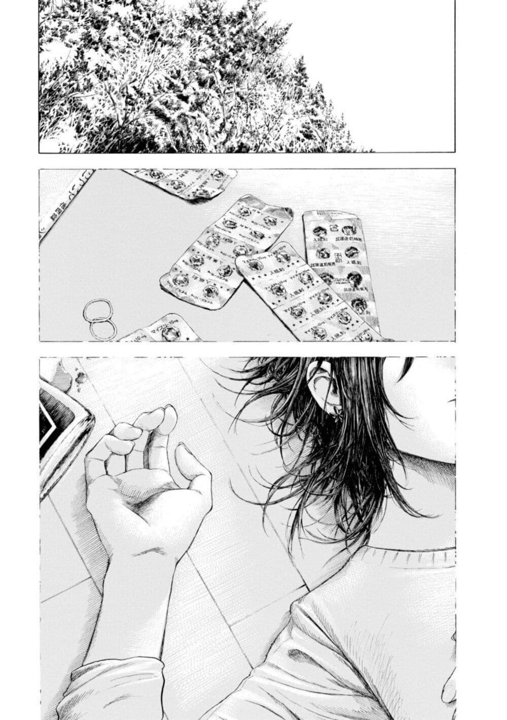 Manga-lc-com อ่านมังงะ อ่านการ์ตูน ออนไลน์ ฟรี Koisuru Kiseichuu ตอนที่ 1 2 3 4 5 6 7 8 9 10 11 12 13 14 ฟรี ไม่มีโฆษณา Manga-lc - อ่าน มังงะ อ่าน การ์ตูน ออนไลน์ อ่านมังงะ ฟรี