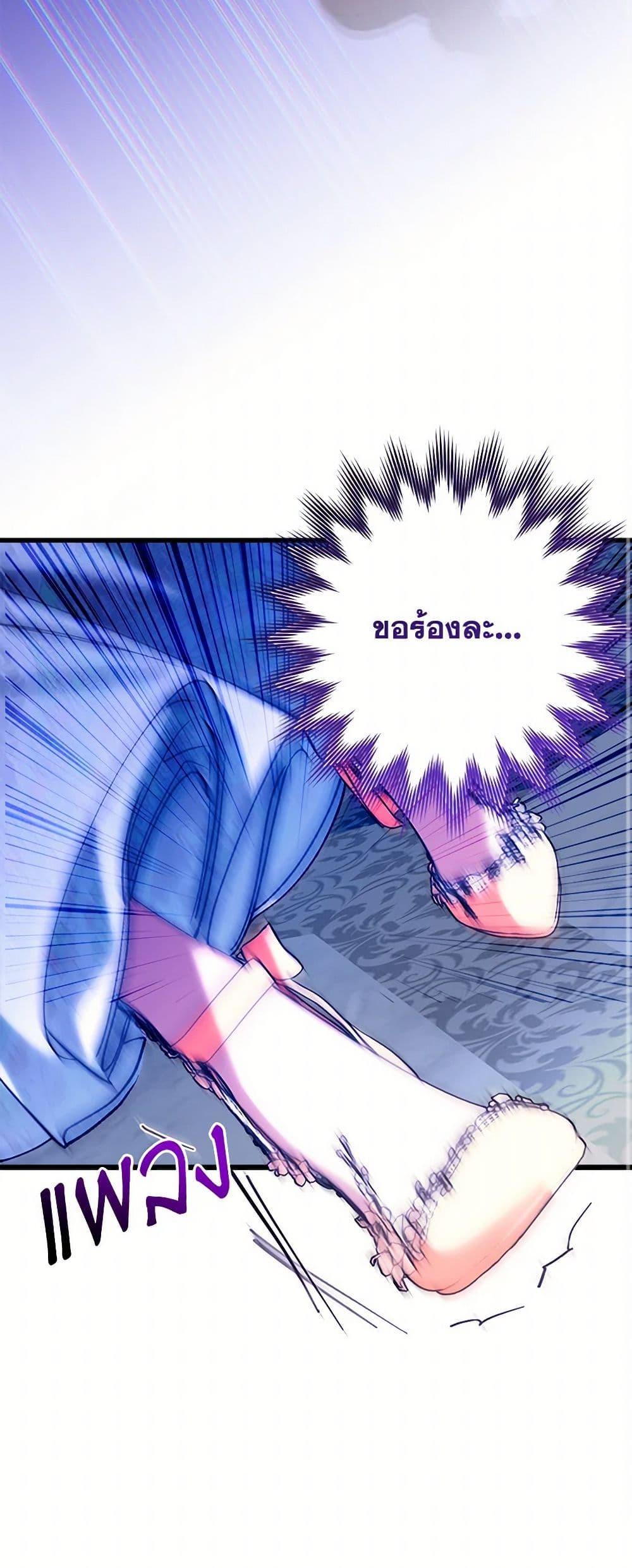 Manga-lc-com อ่านมังงะ อ่านการ์ตูน ออนไลน์ ฟรี Who Knew Dragons Could Be This Cute ตอนที่ 1 2 3 4 5 6 7 8 9 10 11 12 13 14 ฟรี ไม่มีโฆษณา Manga-lc - อ่าน มังงะ อ่าน การ์ตูน ออนไลน์ อ่านมังงะ ฟรี