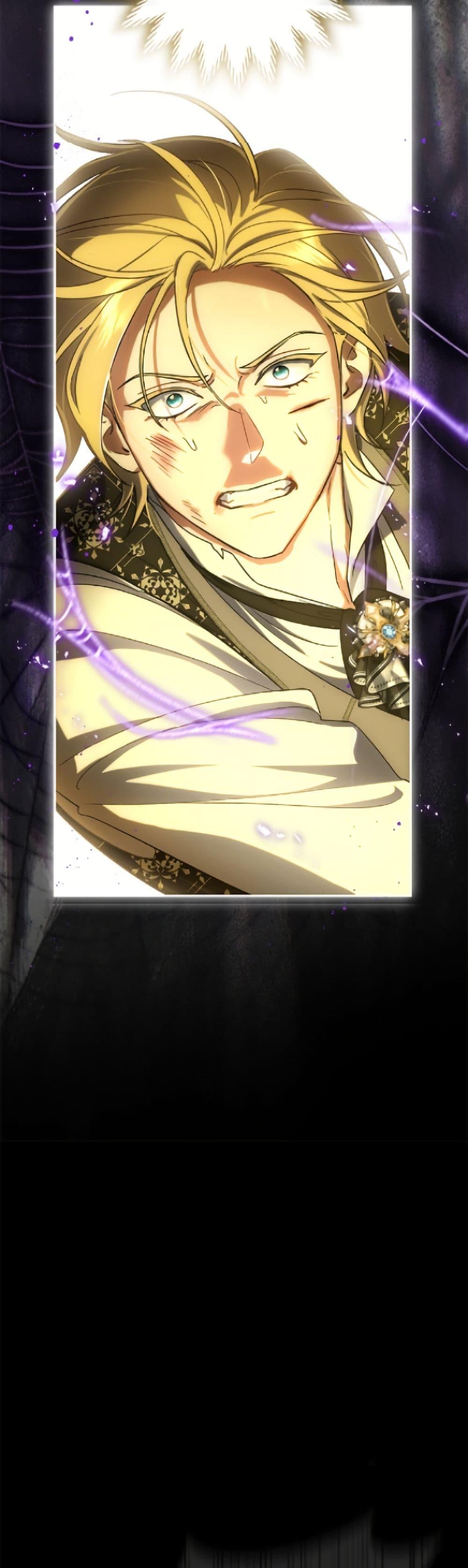 Manga-lc-com อ่านมังงะ อ่านการ์ตูน ออนไลน์ ฟรี The Villain’s Match Is Too Perfect ตอนที่ 1 2 3 4 5 6 7 8 9 10 11 12 13 14 ฟรี ไม่มีโฆษณา Manga-lc - อ่าน มังงะ อ่าน การ์ตูน ออนไลน์ อ่านมังงะ ฟรี