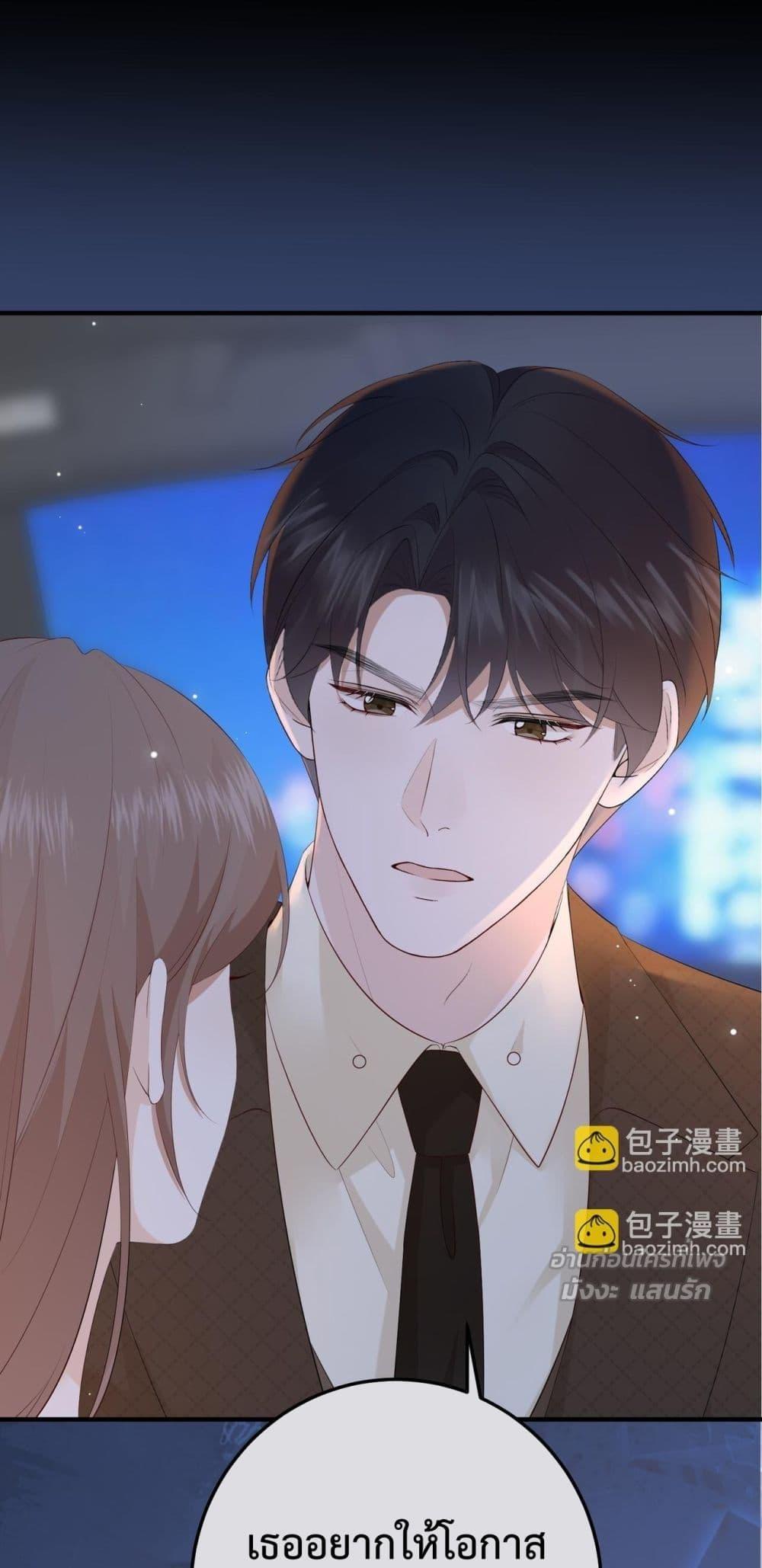 Manga-lc-com อ่านมังงะ อ่านการ์ตูน ออนไลน์ ฟรี 100DaysofMar ตอนที่ 1 2 3 4 5 6 7 8 9 10 11 12 13 14 ฟรี ไม่มีโฆษณา Manga-lc - อ่าน มังงะ อ่าน การ์ตูน ออนไลน์ อ่านมังงะ ฟรี