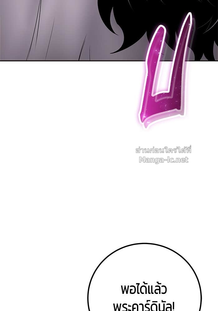 Doujin-Lc- อ่าน โดจิน มังฮวา เกาหลี ญี่ปุ่น จีน แปลไทย แกร่งเกินผู้กล้า แต่ซ่าไม่ได้ ตอนที่ 1 2 3 4 5 6 7 8 9 10 11 12 13 14 ฟรี ไม่มีโฆษณา อ่าน โดจิน Manhwa เกาหลี ญี่ปุ่น จีน เรามีครบ คัดมาให้เน้นๆ โดจิน 18+ รับประกันความฟินโดย Doujin Lc