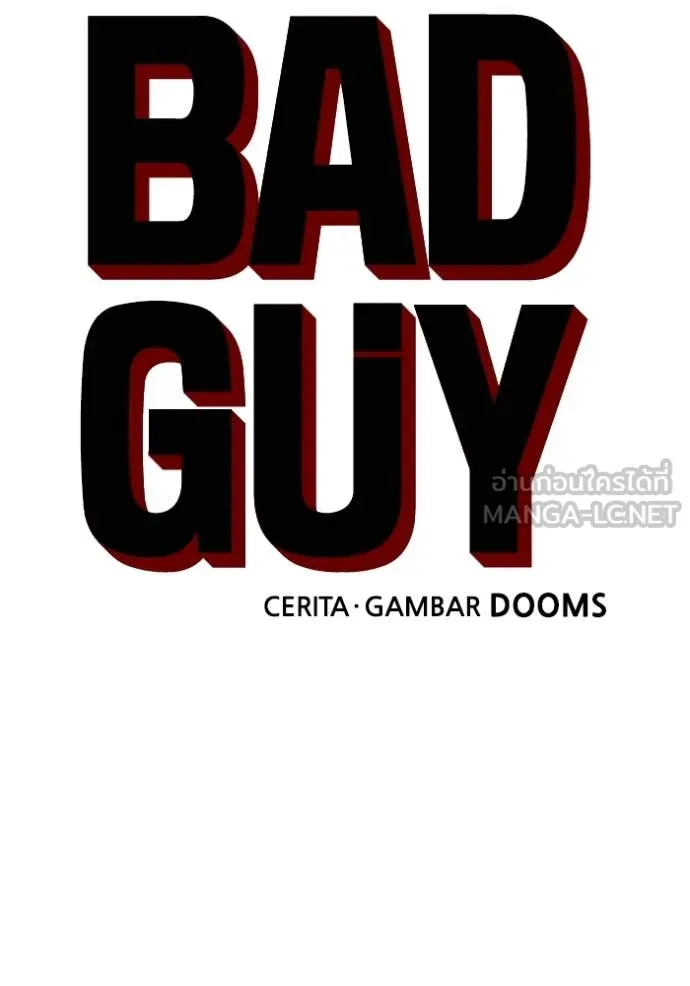 BAD GUY ตอนที่ 263 รูปที่ 10