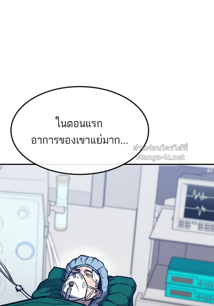 Doujin-Lc- อ่าน โดจิน มังฮวา เกาหลี ญี่ปุ่น จีน แปลไทย HECTOPASCAL ตอนที่ 1 2 3 4 5 6 7 8 9 10 11 12 13 14 ฟรี ไม่มีโฆษณา อ่าน โดจิน Manhwa เกาหลี ญี่ปุ่น จีน เรามีครบ คัดมาให้เน้นๆ โดจิน 18+ รับประกันความฟินโดย Doujin Lc