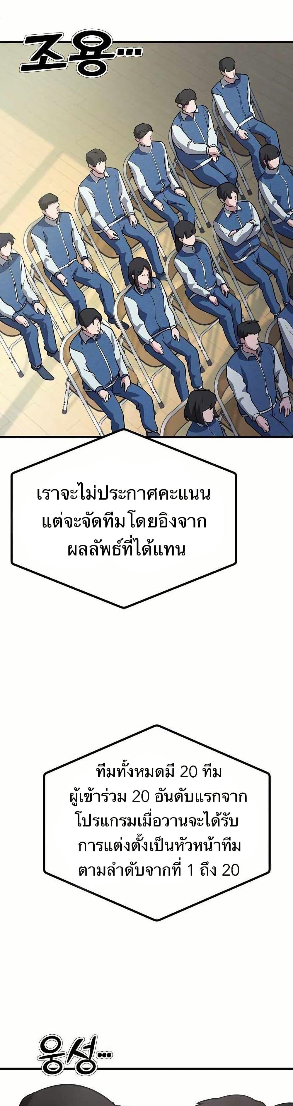 Manga-lc-com อ่านมังงะ อ่านการ์ตูน ออนไลน์ ฟรี The Corporations Bottom Works Well ตอนที่ 1 2 3 4 5 6 7 8 9 10 11 12 13 14 ฟรี ไม่มีโฆษณา Manga-lc - อ่าน มังงะ อ่าน การ์ตูน ออนไลน์ อ่านมังงะ ฟรี