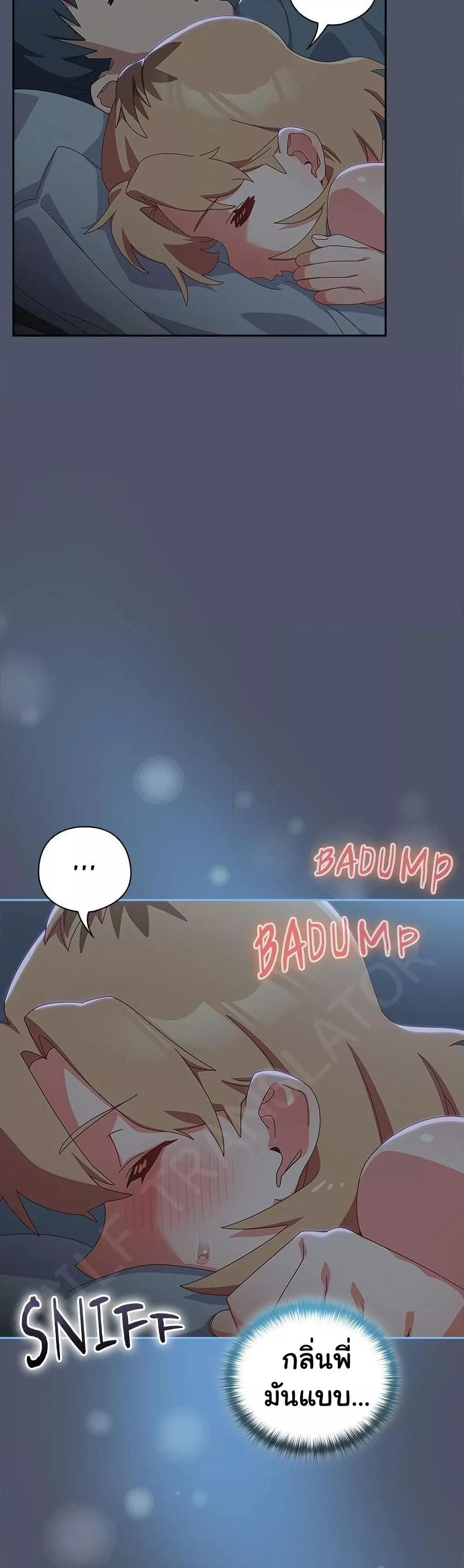 Doujin-Lc- อ่าน โดจิน มังฮวา เกาหลี ญี่ปุ่น จีน แปลไทย Like No Other ตอนที่ 1 2 3 4 5 6 7 8 9 10 11 12 13 14 ฟรี ไม่มีโฆษณา อ่าน โดจิน Manhwa เกาหลี ญี่ปุ่น จีน เรามีครบ คัดมาให้เน้นๆ โดจิน 18+ รับประกันความฟินโดย  Doujin Lc