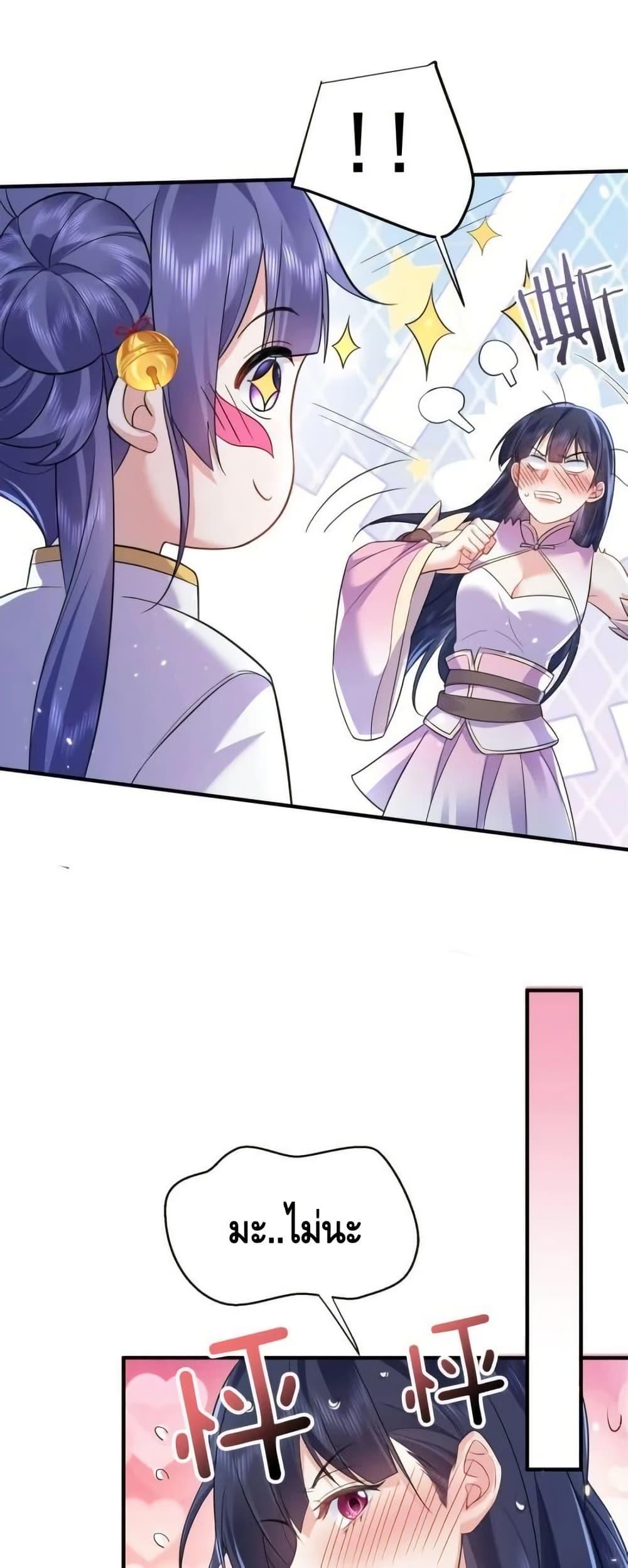 Manga-lc-com อ่านมังงะ อ่านการ์ตูน ออนไลน์ ฟรี AmIInvincible ตอนที่ 1 2 3 4 5 6 7 8 9 10 11 12 13 14 ฟรี ไม่มีโฆษณา Manga-lc - อ่าน มังงะ อ่าน การ์ตูน ออนไลน์ อ่านมังงะ ฟรี