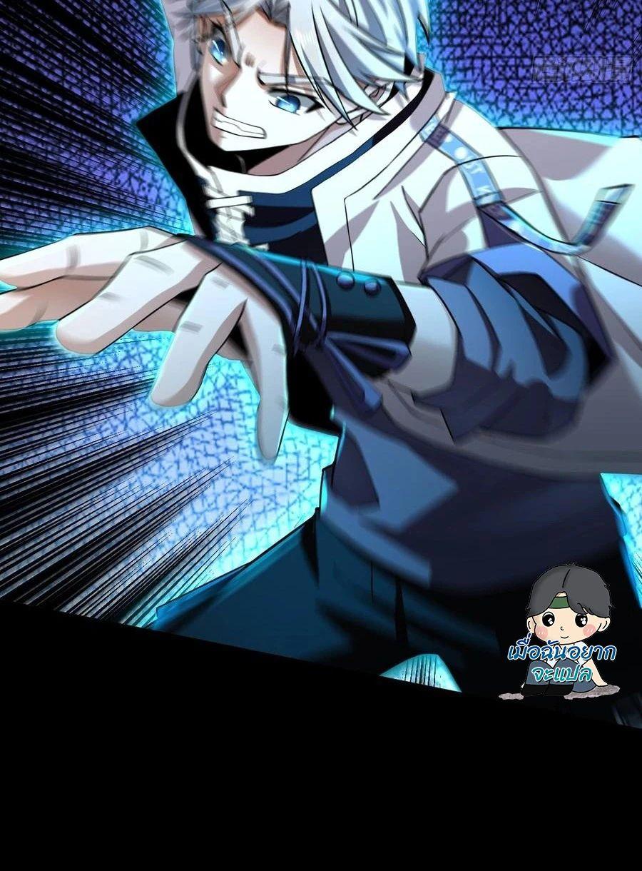 Manga-lc-com อ่านมังงะ อ่านการ์ตูน ออนไลน์ ฟรี Global Horror I Activated a Cheat Custom Mall ตอนที่ 1 2 3 4 5 6 7 8 9 10 11 12 13 14 ฟรี ไม่มีโฆษณา Manga-lc - อ่าน มังงะ อ่าน การ์ตูน ออนไลน์ อ่านมังงะ ฟรี