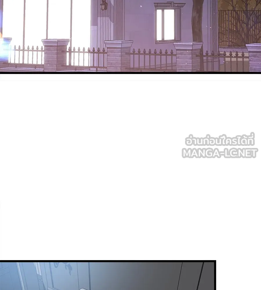 ปรารถนารักอันงดงาม ตอนที่ 43 รูปที่ 42