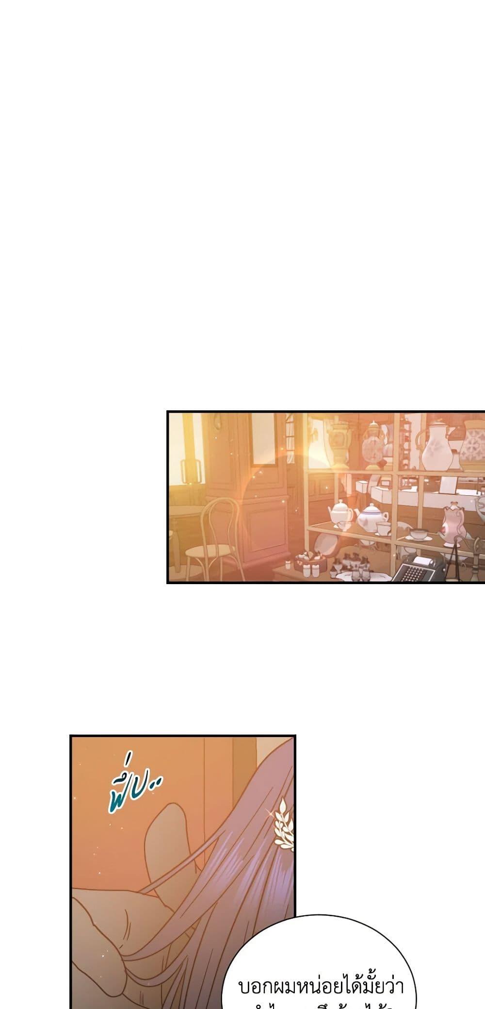 Manga-lc-com อ่านมังงะ อ่านการ์ตูน ออนไลน์ ฟรี Lady Baby ตอนที่ 1 2 3 4 5 6 7 8 9 10 11 12 13 14 ฟรี ไม่มีโฆษณา Manga-lc - อ่าน มังงะ อ่าน การ์ตูน ออนไลน์ อ่านมังงะ ฟรี