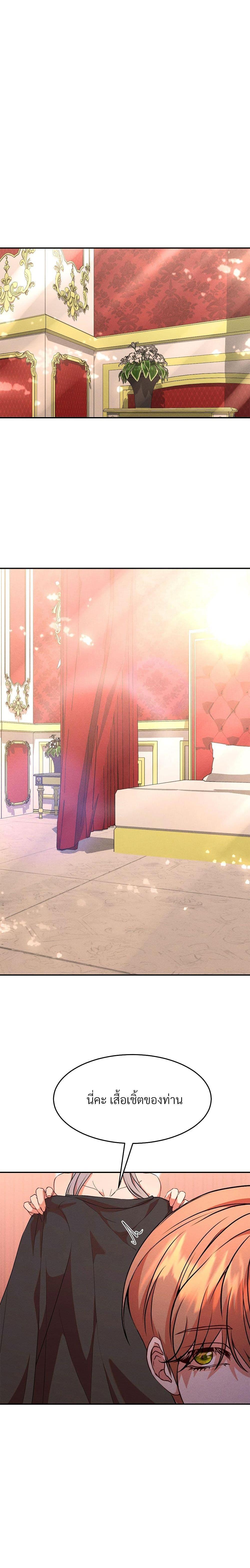 Manga-lc-com อ่านมังงะ อ่านการ์ตูน ออนไลน์ ฟรี Aesthetics of Play ตอนที่ 1 2 3 4 5 6 7 8 9 10 11 12 13 14 ฟรี ไม่มีโฆษณา Manga-lc - อ่าน มังงะ อ่าน การ์ตูน ออนไลน์ อ่านมังงะ ฟรี