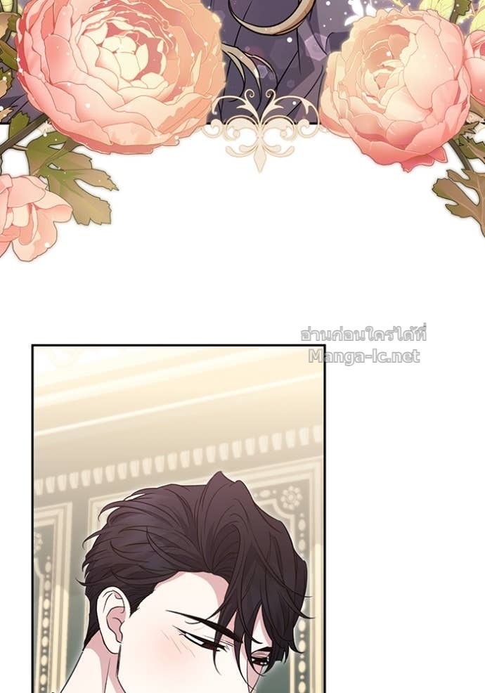 Doujin-Lc- อ่าน โดจิน มังฮวา เกาหลี ญี่ปุ่น จีน แปลไทย คิดว่าการบิดเบือนต้นฉบับ มันทำได้ง่าย ๆ หรือไง ตอนที่ 1 2 3 4 5 6 7 8 9 10 11 12 13 14 ฟรี ไม่มีโฆษณา อ่าน โดจิน Manhwa เกาหลี ญี่ปุ่น จีน เรามีครบ คัดมาให้เน้นๆ โดจิน 18+ รับประกันความฟินโดย Doujin Lc