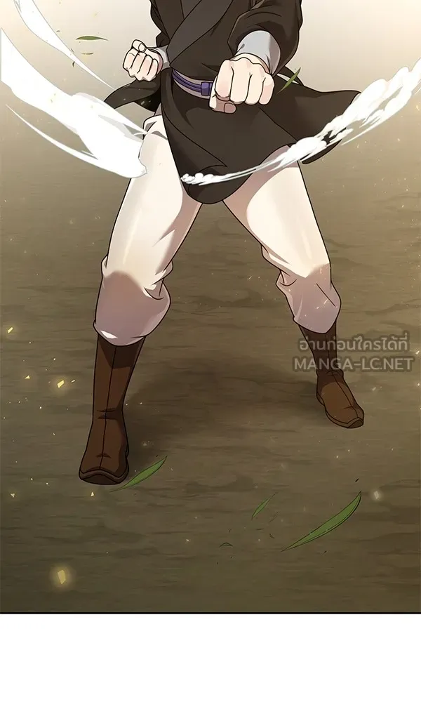 พอแล้วขันที อยากมีเจ้าโลก ตอนที่ 6 รูปที่ 24