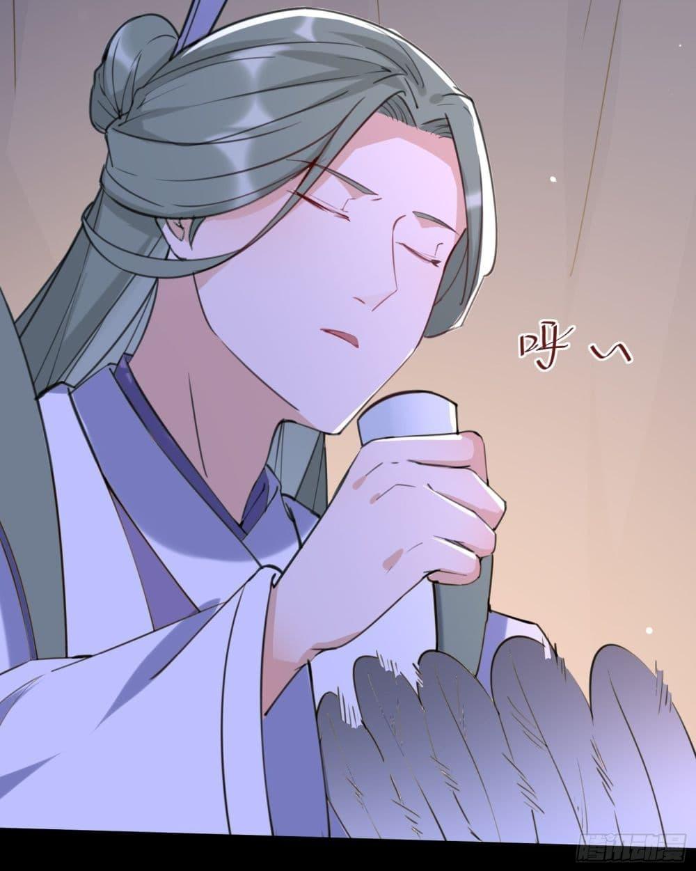 Manga-lc-com อ่านมังงะ อ่านการ์ตูน ออนไลน์ ฟรี Cultivating Immortality Requires a Rich Woman ตอนที่ 1 2 3 4 5 6 7 8 9 10 11 12 13 14 ฟรี ไม่มีโฆษณา Manga-lc - อ่าน มังงะ อ่าน การ์ตูน ออนไลน์ อ่านมังงะ ฟรี