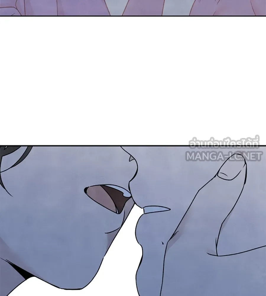 เหตุผลของคนไม่อยากอยู่ ตอนที่ 78 รูปที่ 24