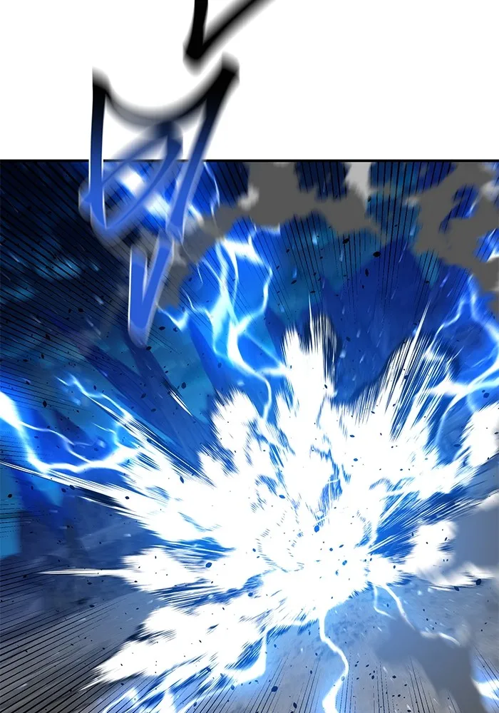 แยกร่าง ล่าอัตโนมัติ ตอนที่ 95 การฝึก รูปที่ 121