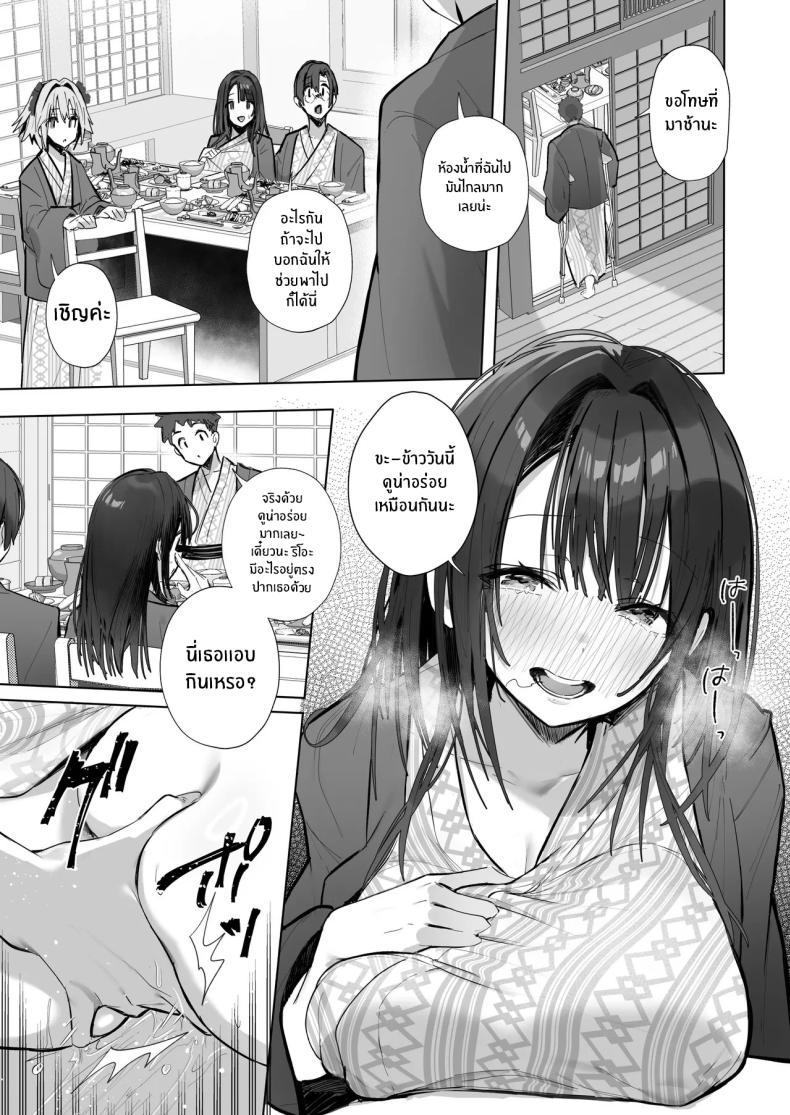 Doujin-Lc- อ่าน โดจิน มังฮวา เกาหลี ญี่ปุ่น จีน แปลไทย ภรรยาที่ดี [Trampoline Pudding (Mappa Ninatta)] Ryousai-chan Jou ตอนที่ 1 2 3 4 5 6 7 8 9 10 11 12 13 14 ฟรี ไม่มีโฆษณา อ่าน โดจิน Manhwa เกาหลี ญี่ปุ่น จีน เรามีครบ คัดมาให้เน้นๆ โดจิน 18+ รับประกันความฟินโดย  Doujin Lc