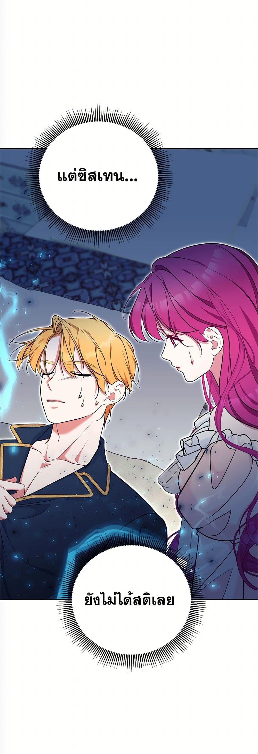 Manga-lc-com อ่านมังงะ อ่านการ์ตูน ออนไลน์ ฟรี Breaking News ตอนที่ 1 2 3 4 5 6 7 8 9 10 11 12 13 14 ฟรี ไม่มีโฆษณา Manga-lc - อ่าน มังงะ อ่าน การ์ตูน ออนไลน์ อ่านมังงะ ฟรี