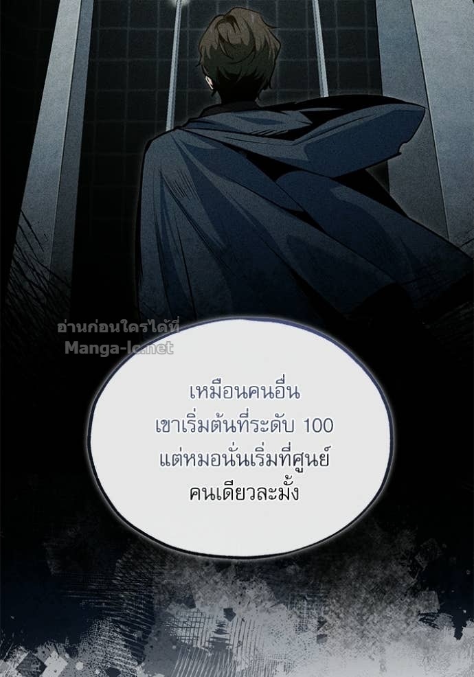 Doujin-Lc- อ่าน โดจิน มังฮวา เกาหลี ญี่ปุ่น จีน แปลไทย ศาสตราจารย์จำเป็นแห่งอะคาเดมี ตอนที่ 1 2 3 4 5 6 7 8 9 10 11 12 13 14 ฟรี ไม่มีโฆษณา อ่าน โดจิน Manhwa เกาหลี ญี่ปุ่น จีน เรามีครบ คัดมาให้เน้นๆ โดจิน 18+ รับประกันความฟินโดย Doujin Lc