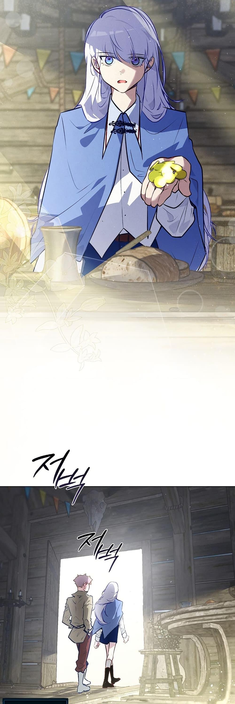 Manga-lc-com อ่านมังงะ อ่านการ์ตูน ออนไลน์ ฟรี Seian ตอนที่ 1 2 3 4 5 6 7 8 9 10 11 12 13 14 ฟรี ไม่มีโฆษณา Manga-lc - อ่าน มังงะ อ่าน การ์ตูน ออนไลน์ อ่านมังงะ ฟรี