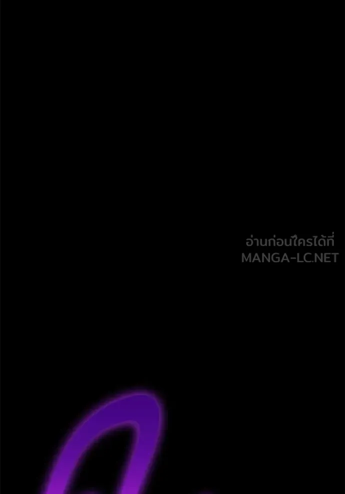 +99 ท่อนไม้ ตอนที่ 181 รูปที่ 297