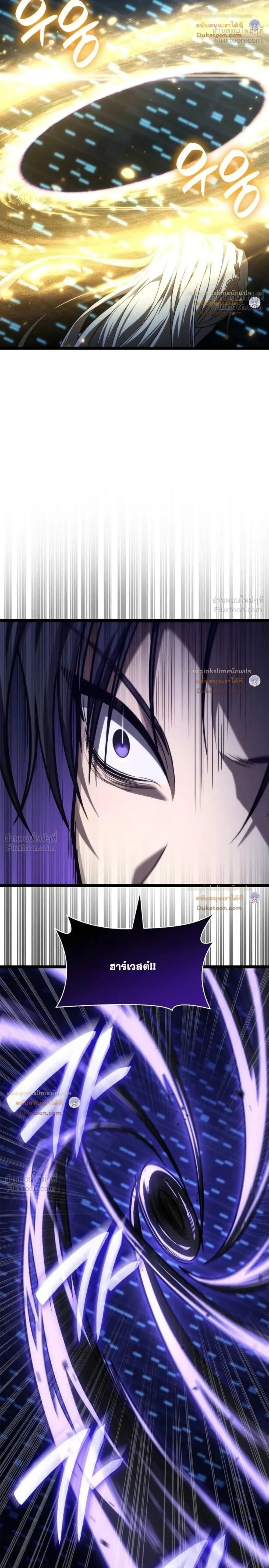 Manga-lc-com อ่านมังงะ อ่านการ์ตูน ออนไลน์ ฟรี Infinite Mage จอมเวทไร้ขีดจำกัด ตอนที่ 1 2 3 4 5 6 7 8 9 10 11 12 13 14 ฟรี ไม่มีโฆษณา Manga-lc - อ่าน มังงะ อ่าน การ์ตูน ออนไลน์ อ่านมังงะ ฟรี