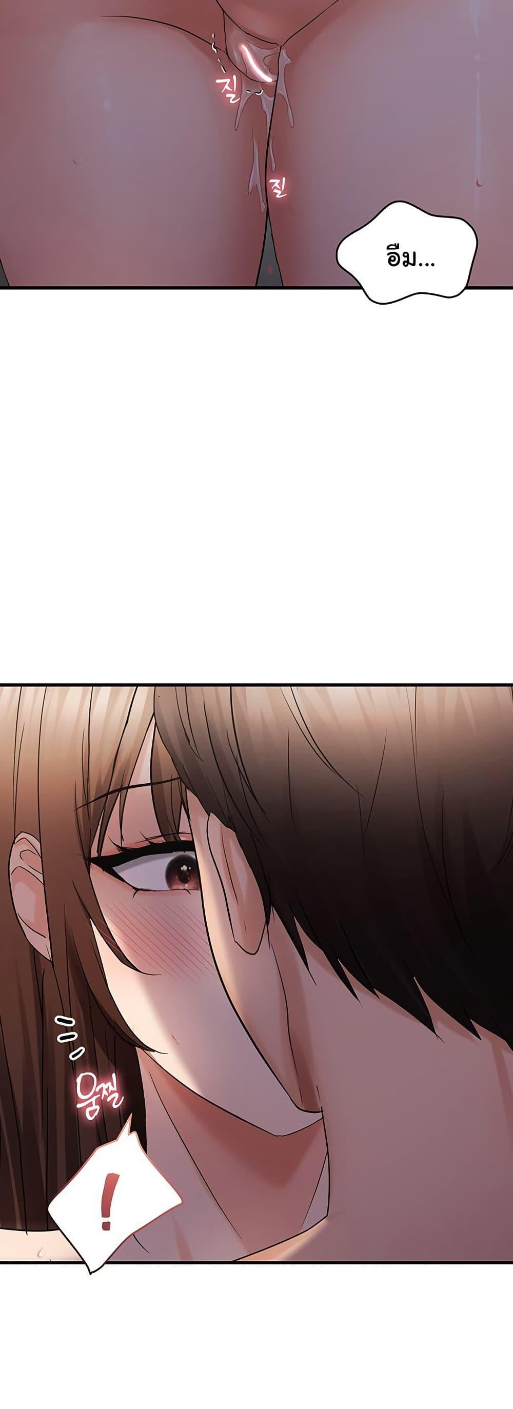 Doujin-Lc- อ่าน โดจิน มังฮวา เกาหลี ญี่ปุ่น จีน แปลไทย Disciplining the Top Delinquent ตอนที่ 1 2 3 4 5 6 7 8 9 10 11 12 13 14 ฟรี ไม่มีโฆษณา อ่าน โดจิน Manhwa เกาหลี ญี่ปุ่น จีน เรามีครบ คัดมาให้เน้นๆ โดจิน 18+ รับประกันความฟินโดย  Doujin Lc