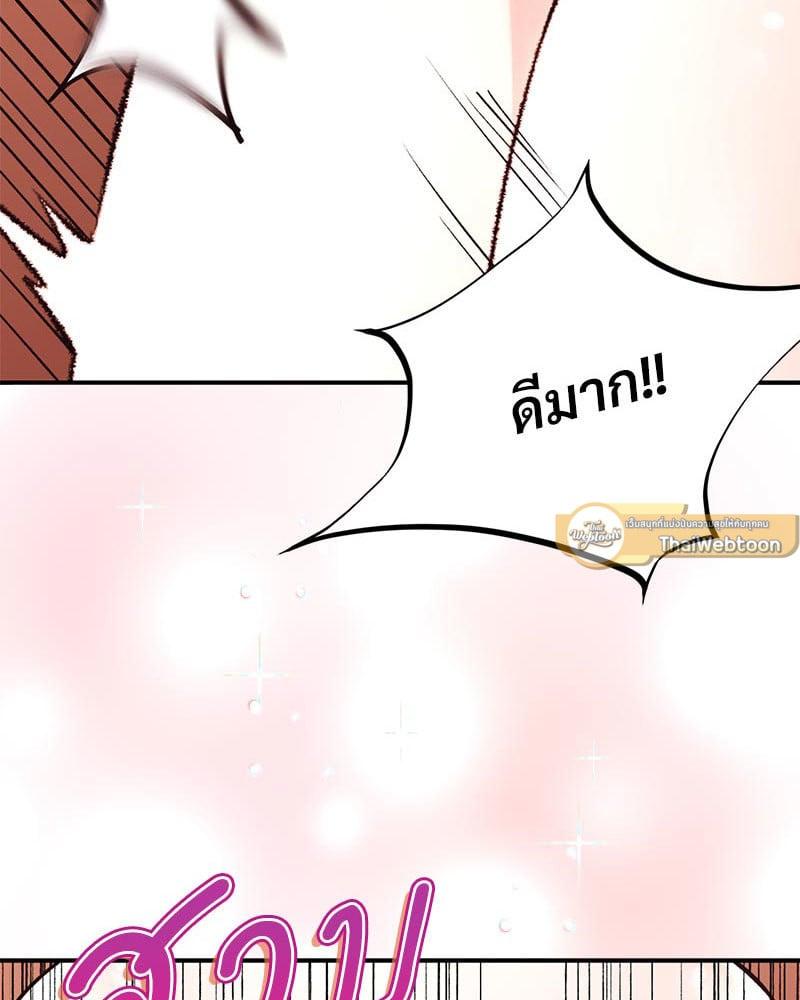 Doujin-Lc- อ่าน โดจิน มังฮวา เกาหลี ญี่ปุ่น จีน แปลไทย Herbal Love Story ตอนที่ 1 2 3 4 5 6 7 8 9 10 11 12 13 14 ฟรี ไม่มีโฆษณา อ่าน โดจิน Manhwa เกาหลี ญี่ปุ่น จีน เรามีครบ คัดมาให้เน้นๆ โดจิน 18+ รับประกันความฟินโดย  Doujin Lc